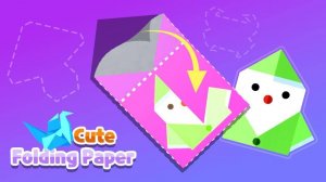 Origami Shape Challenge