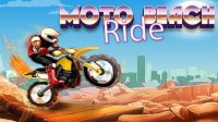 Beach Cruise Riding Game