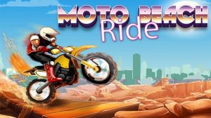 Beach Ride Driving Game Arcade
