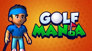 Golf Mania Online Game Arcade Game